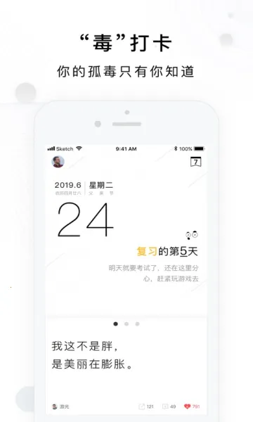 ��������(����������Ӧ��)v1.0.1 ��׿���ͼ