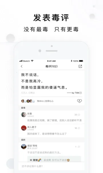 ��������(����������Ӧ��)v1.0.1 ��׿���ͼ