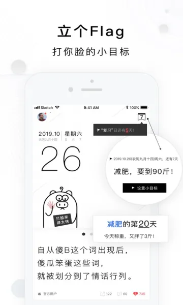 ��������(����������Ӧ��)v1.0.1 ��׿���ͼ