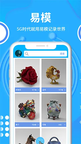 ��ģ2026�ٷ����°汾