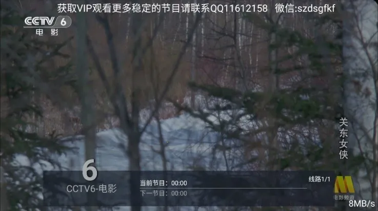 ���ֵ���2026���ذ�װv5.2.0 ��Ѱ��ͼ