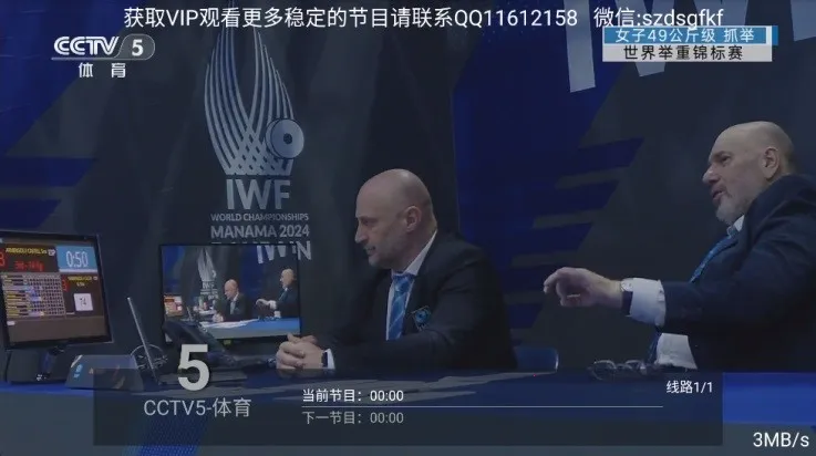 ���ֵ���2026���ذ�װv5.2.0 ��Ѱ��ͼ