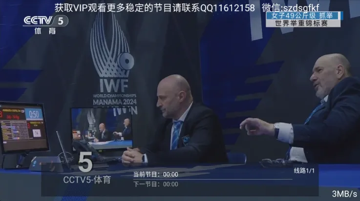 ���ֵ���2026���ذ�װv5.2.0 ��Ѱ��ͼ