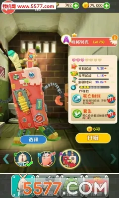 �����������ֻ���v1.0.0 �ֻ����ͼ