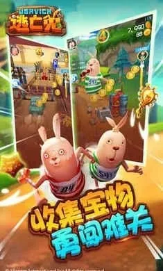 �����������ֻ���v1.0.0 �ֻ����ͼ