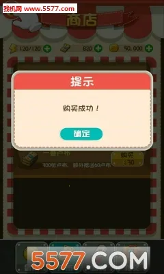 �����������ֻ���v1.0.0 �ֻ����ͼ