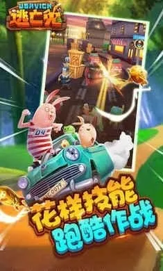 �����������ֻ���v1.0.0 �ֻ����ͼ