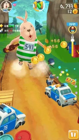 逃亡兔最新手机版 逃亡兔最新手机版