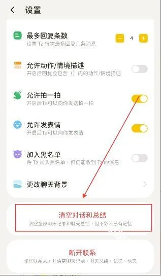 Woomi2026官方最新版本 Woomi2026官方最新版本