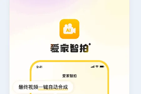 ��������(������Ƶ����)