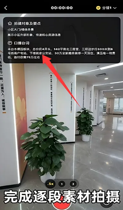 ��������(������Ƶ����)v1.0.3 ��Ѱ��ͼ