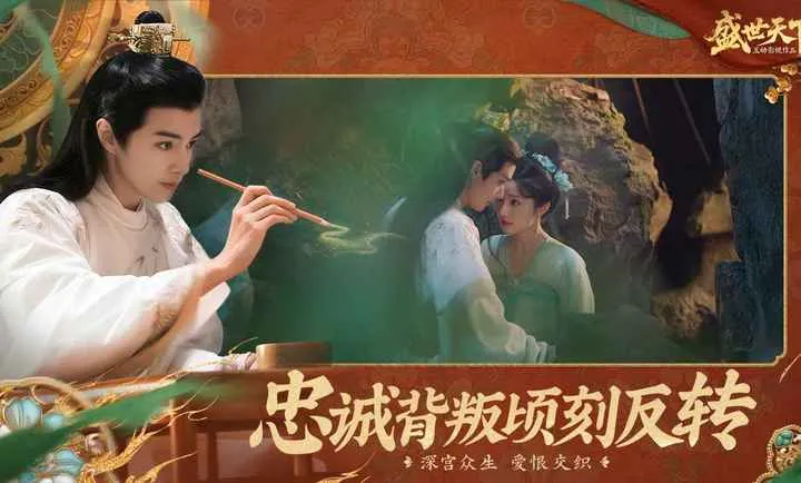 ʢ������-�����ػ����Ŷ�����2026�ٷ����°汾v1.0.8.9 ��׿���ͼ