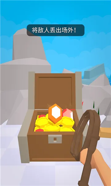 Ƥ�޴�ʦ(Ƥ�޴�����Ϸ)v1.2.0 �ٷ������ͼ