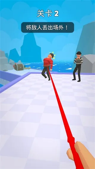 Ƥ�޴�ʦ(Ƥ�޴�����Ϸ)v1.2.0 �ٷ������ͼ