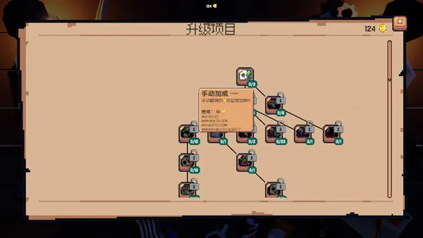 ����ϲ�شմ�Ǯ(���õ����Ϸ)