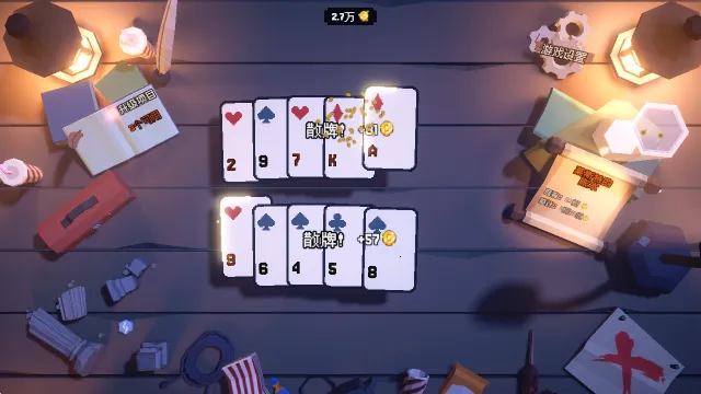 ����ϲ�شմ�Ǯ(���õ����Ϸ)