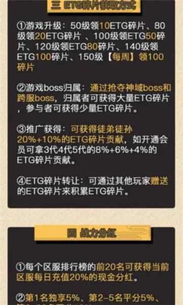 99׬Ǯ(��������ƽ̨)v1.0.6 �ٷ������ͼ