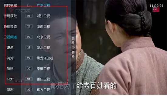 ����ֱ��2026�ٷ����°汾