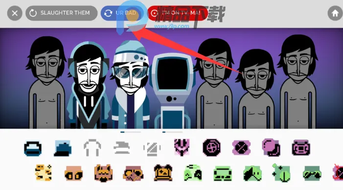 Chroma City incrediboxģ��(���ִ�����Ϸ)