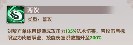 ��ҫս��(���������Ϸ)