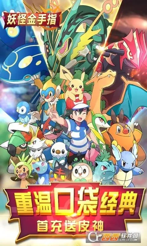 ���ֽ���ָ��׿���ֻ���v1.0.0 ��׿���ͼ