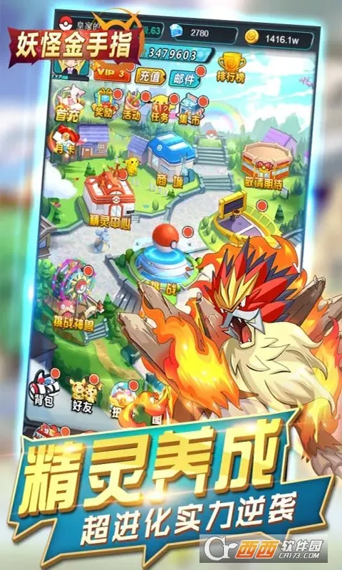 ���ֽ���ָ��׿���ֻ���v1.0.0 ��׿���ͼ