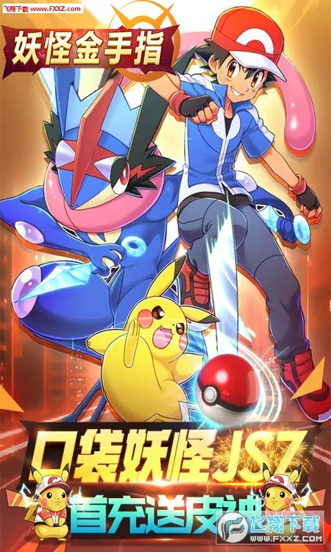 ���ֽ���ָ��׿���ֻ���v1.0.0 ��׿���ͼ