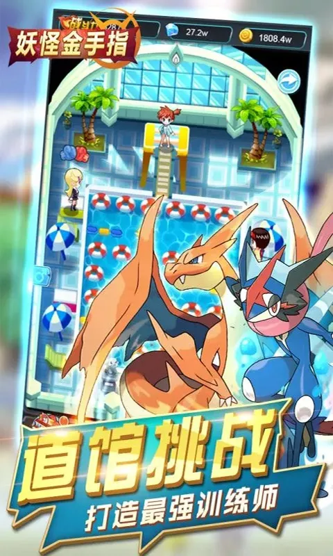 ���ֽ���ָ��׿���ֻ���v1.0.0 ��׿���ͼ