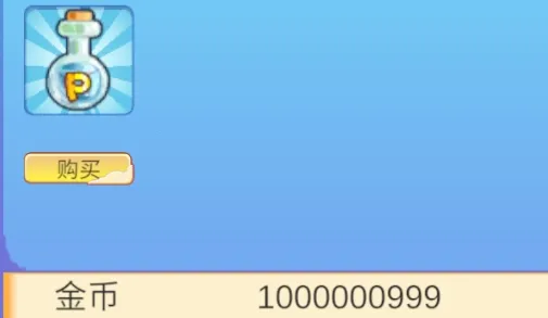 �������������(�����������)