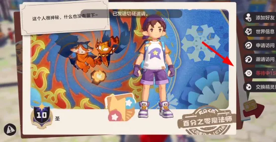 �������������(�����������)