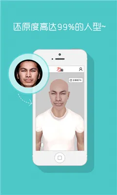 ��Ȥ(�罻��������)v8.9.3 �ֻ����ͼ