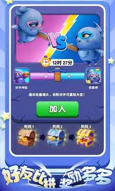 ���������ְ�׿���ֻ���v1.5.0 ��׿���ͼ