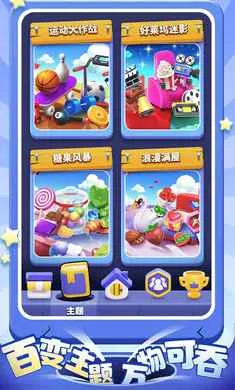 ���������ְ�׿���ֻ���v1.5.0 ��׿���ͼ