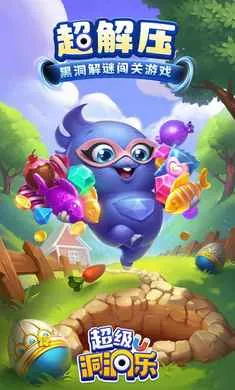 ���������ְ�׿���ֻ���v1.5.0 ��׿���ͼ