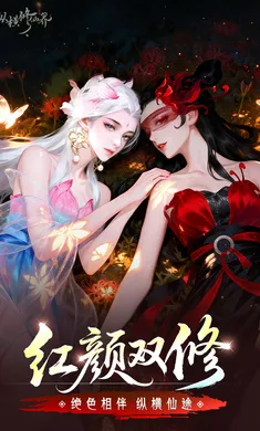 �ݺ����ɽ�(������������)v0.901.031271 �ٷ������ͼ