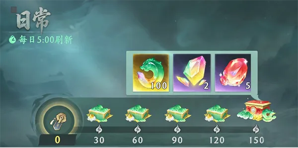 纵横修仙界(仙侠修仙手游) 纵横修仙界(仙侠修仙手游)