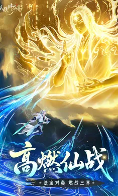 �ݺ����ɽ�(������������)v0.901.031271 �ٷ������ͼ