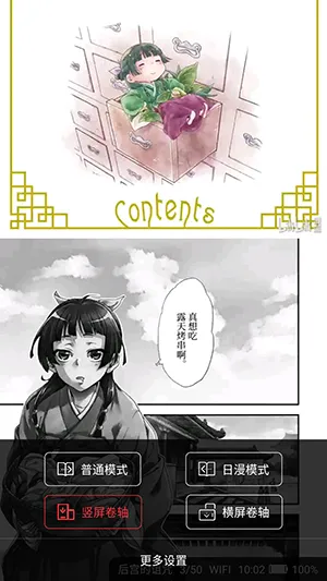 ��Ϫ�������ֻ���