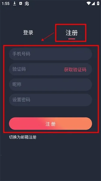 �������͹�OMoFun