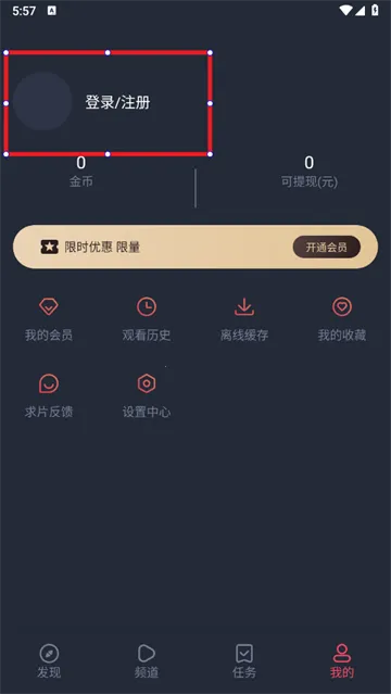 �������͹�OMoFun(����Ԫ׷������)