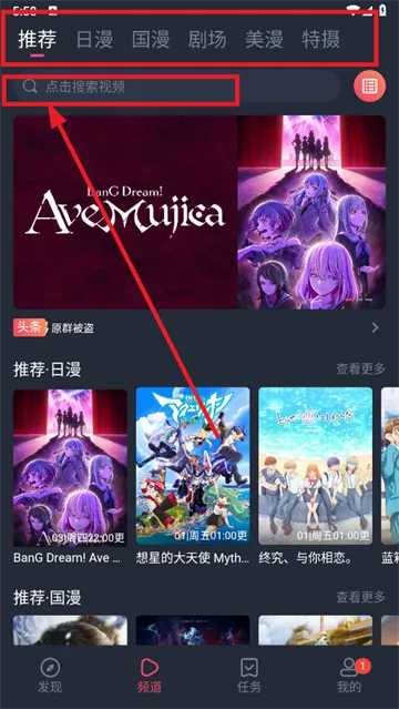 �������͹�OMoFun