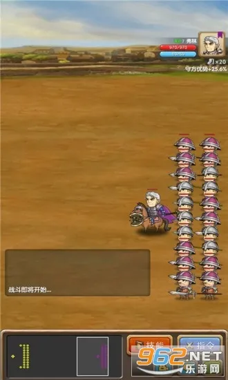 ����֮��(���Զ�ս��Ϸ)v1.1.1 ��׿���ͼ