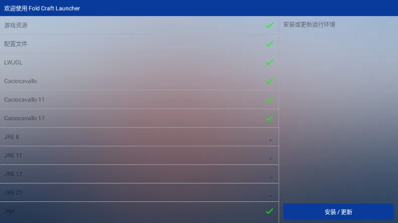 mcpebot�ҵ�����������(MC��Ϸ������)v1.2.2.7 ��׿���ͼ