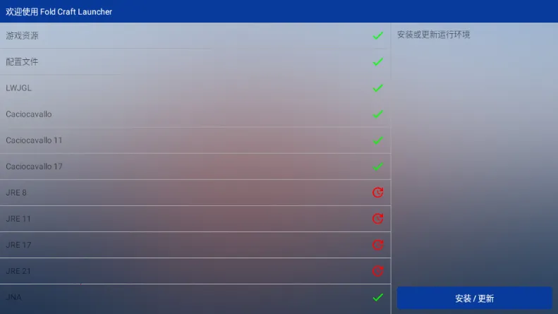 mcpebot�ҵ�����������(MC��Ϸ������)v1.2.2.7 ��׿���ͼ