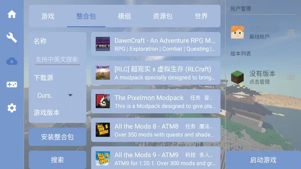 mcpebot�ҵ�����������(MC��Ϸ������)