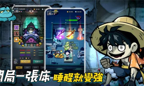 Ӣ������������˵������ֻ���v1.10000.12 �ֻ����ͼ