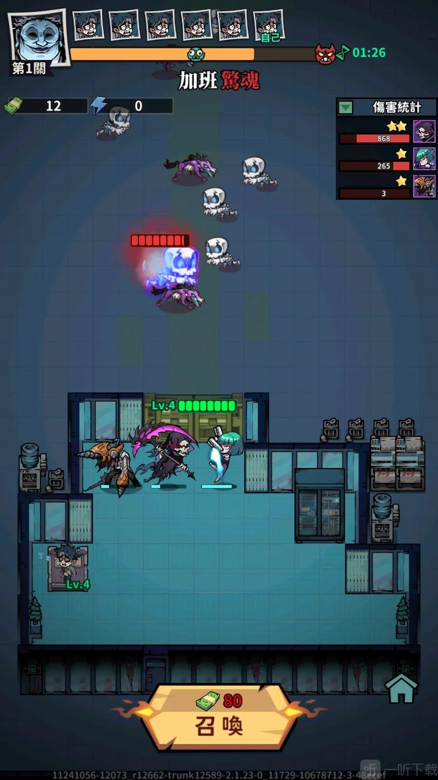 Ӣ������������˵������ֻ���