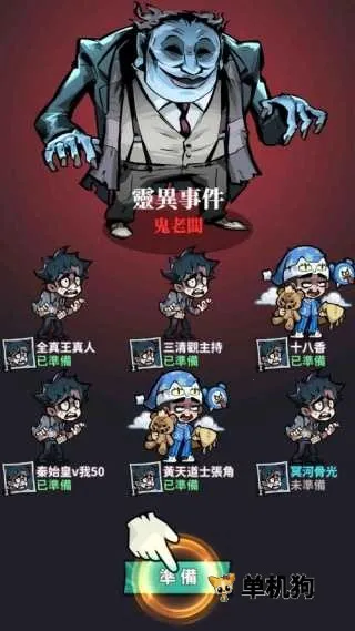 Ӣ������������˵������ֻ���