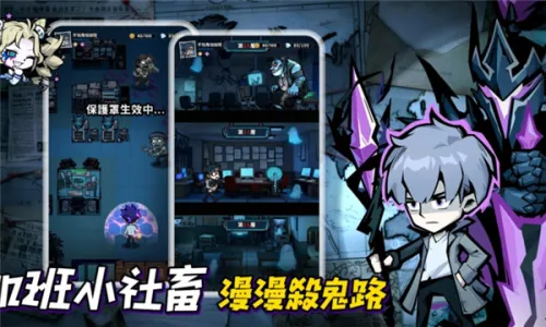 Ӣ������������˵������ֻ���v1.10000.12 �ֻ����ͼ