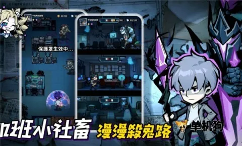 Ӣ������������˵������ֻ���v1.10000.12 �ֻ����ͼ